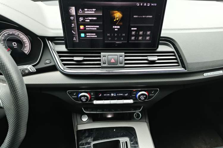 Used Audi Q5L 2022 Updated 45T Luxury Dynamic Version Audio And AC Panel