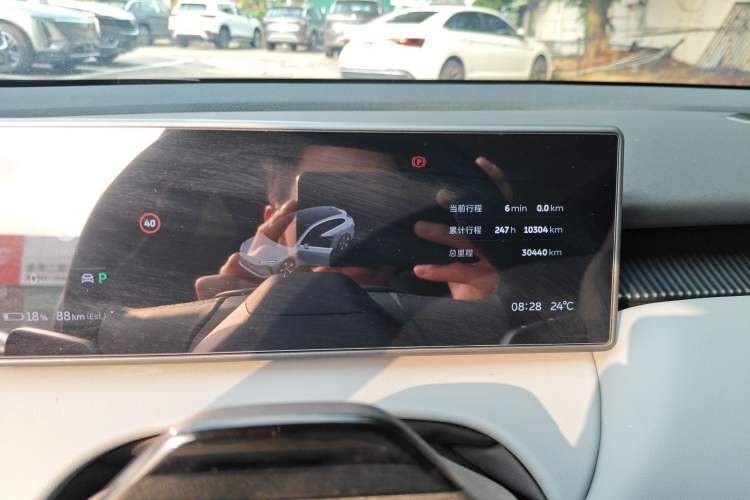 Used Nio ET5T 2024 75kWh Touring Instrument Cluster