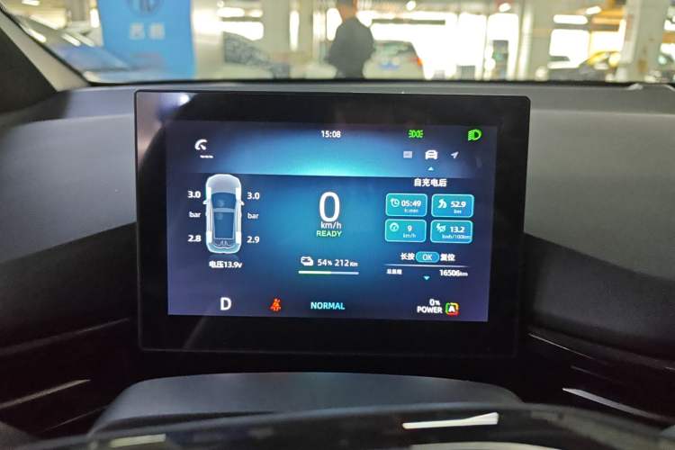 Used MG 4 EV 2023 415 km Range Sea-Faring Champion Edition