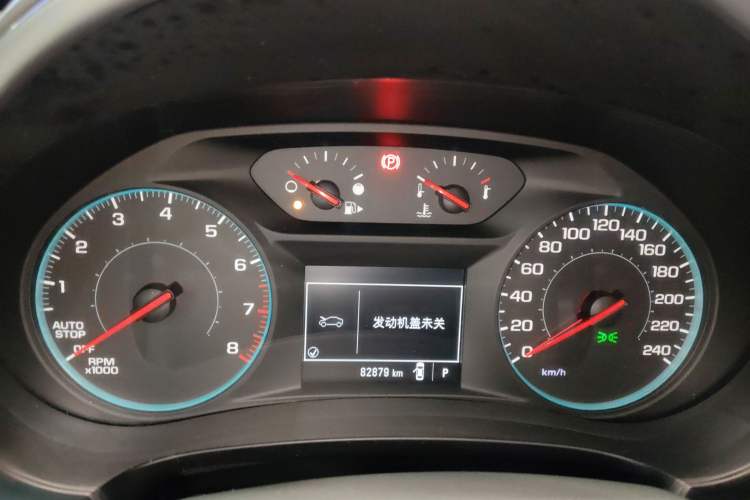 Used Chevrolet Malibu XL 2018 530T Automatic Luxury Edition
