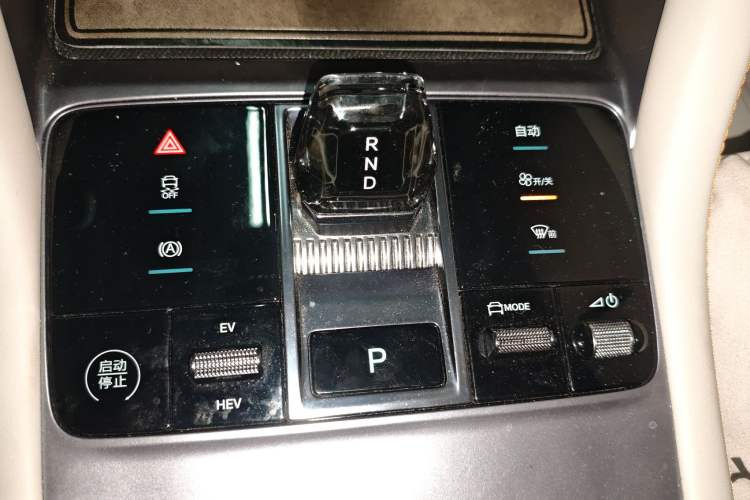 Used BYD Song PLUS New Energy 2023 Champion Edition DM-i 110KM Flagship Model
