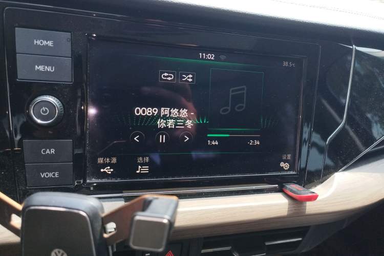 Used Volkswagen Passat New Energy 2019 430 PHEV Hybrid Luxury Edition
