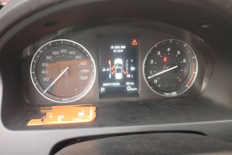 Used Land Rover Freelander 2 2014 2.0T Si4 SE Gasoline Version
