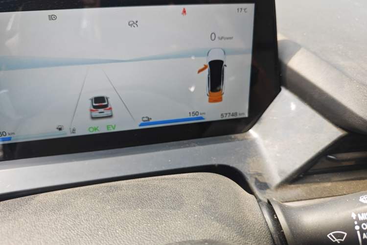 Used CHANGAN OSHAN Z6 New Energy 2022 Facelift Blue Whale iDD 150KM Flagship PLUS Smart Parking Edition Odometer Close Up