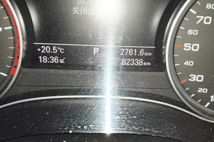 Used Audi A6L 2012 30 FSI Comfort Model
