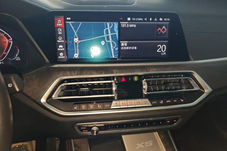 Used BMW X5 2022 Restyled xDrive 30Li Luxury Version M Sport Package