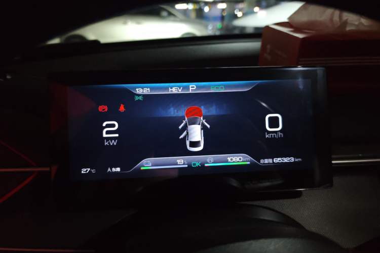 Used BYD Destroyer 05 2022 DM-i 55KM Luxury Model Instrument Cluster