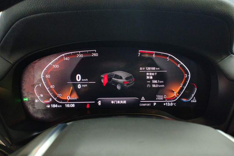 Used BMW X3 2020 xDrive25i Luxury Package