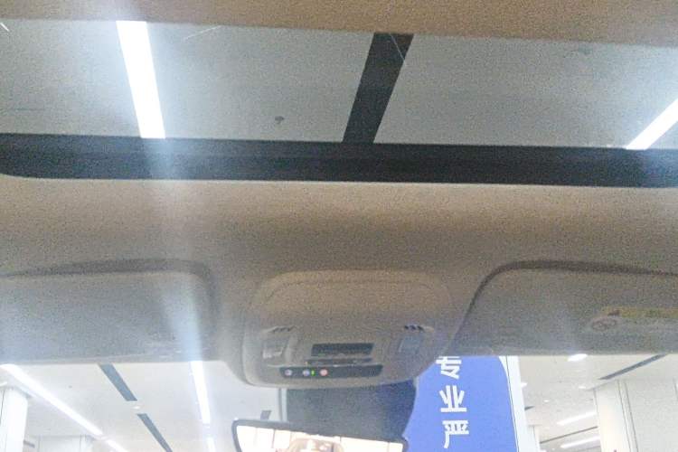 Used Buick Envision 2020 Encore S 652T All-Wheel-Drive Avenir Headliner