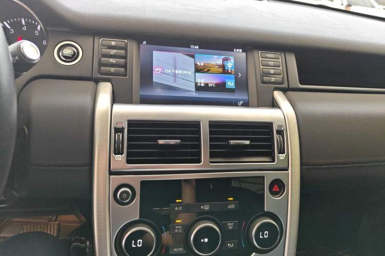 Used Land Rover Discovery Sport 2016 2.0T SE Audio And AC Panel