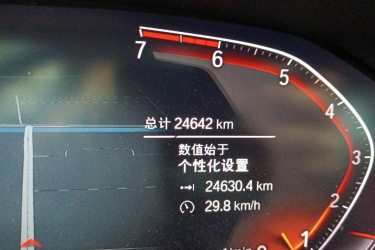 Used BMW 3 Series 2021 Restyled 325Li M Sport Package
