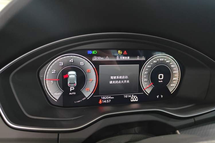 Used Audi Q5L 2024 40 TFSI Luxury Dynamic Edition