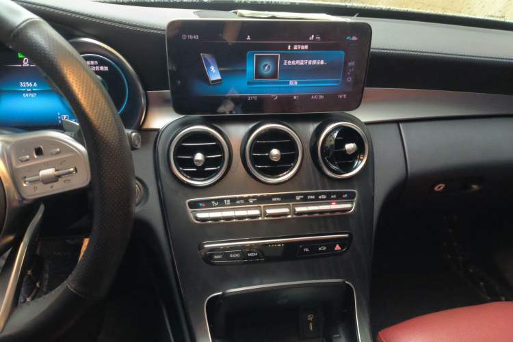 Used Mercedes-Benz C-Class 2020 C 260 L Sport Edition Audio And AC Panel