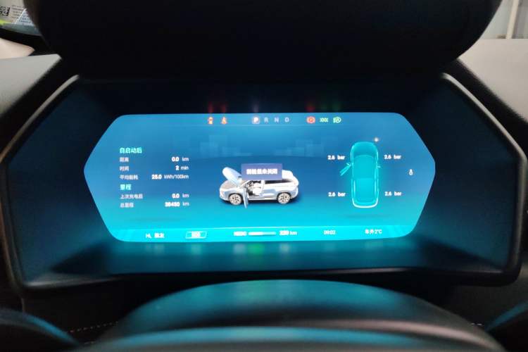 Used XPeng G3 2022 G3i 460G+