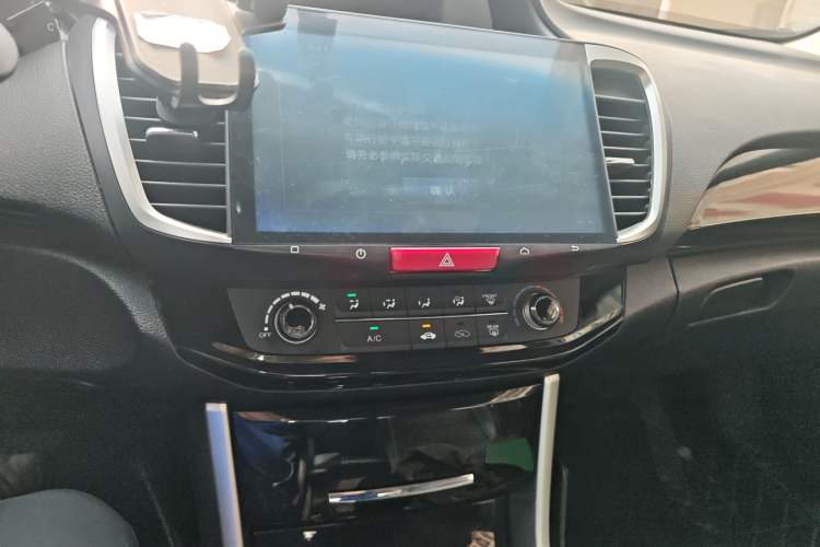 Used Honda Accord 2016 2.0L Comfort Edition