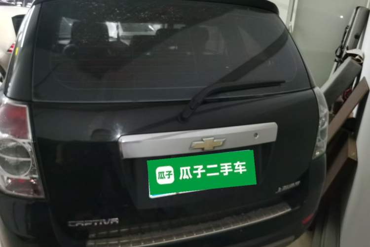 Used Chevrolet Captiva 2012 2.4L Two-Wheel Drive City Edition 5 Seats