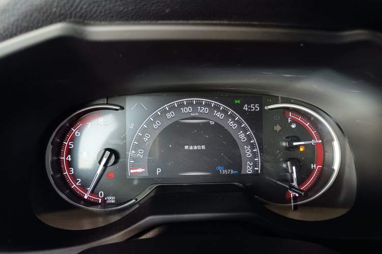 Used Toyota RAV4 2022 2.0L CVT Two-Wheel Drive Fashion Plus Edition