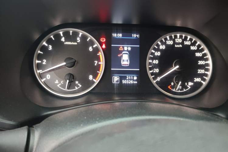 Used Nissan Sylphy 2020 1.6L XL CVT Enjoyment Edition Instrument Cluster