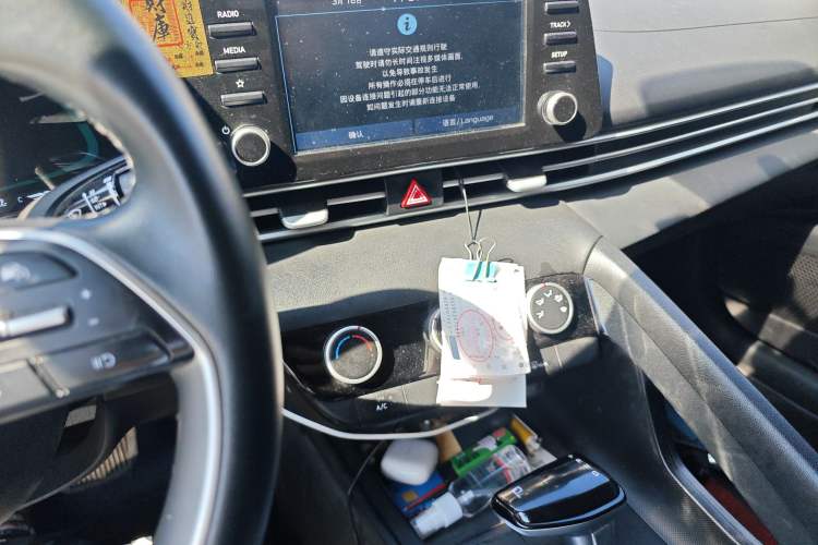 Used Hyundai Elantra 2023 1.5L CVT GLX Elite Edition