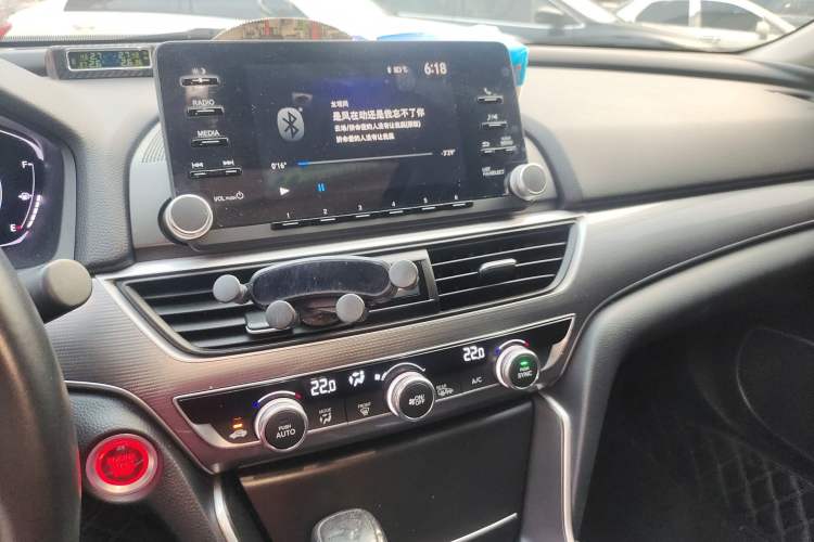 Used Honda Accord 2018 260TURBO Luxury Edition China V Emission Standard Audio And AC Panel