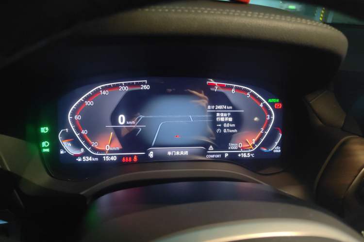 Used BMW X3 2022 Second Facelift xDrive30i Leading Edition M Night Sky Package