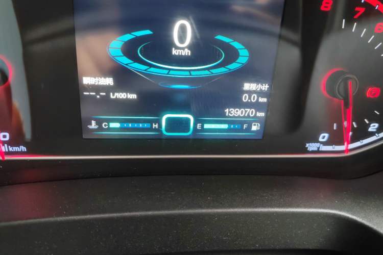 Used Chery Tiggo 7 2016 1.5T Manual Ignite Edition
