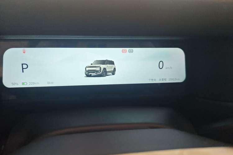 Used iCAR 03T 2024 520km Two-Wheel Drive Long-Range Version Odometer Close Up