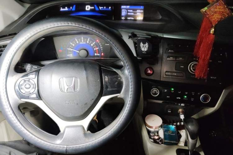 Used Honda Civic 2014 1.8L Automatic Classic Edition

