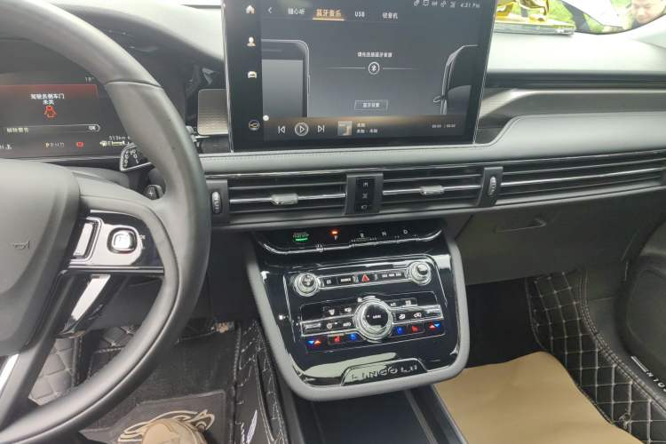 Used Lincoln Corsair 2022 2.0T Two-Wheel Drive Luxury Edition Audio And AC Panel