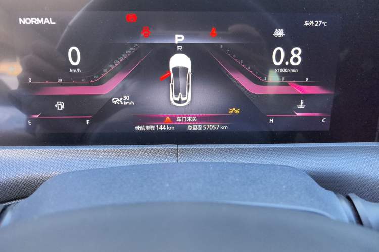 Used CHANGAN UNI-T 2020 1.5T Prestige Version
