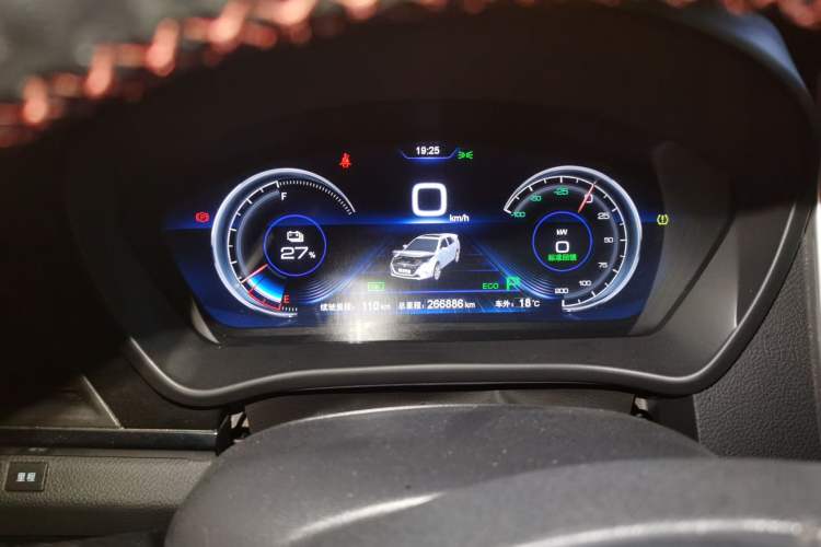 Used BYD Qin New Energy 2018 Qin EV450 Smart Connect Prestige Model