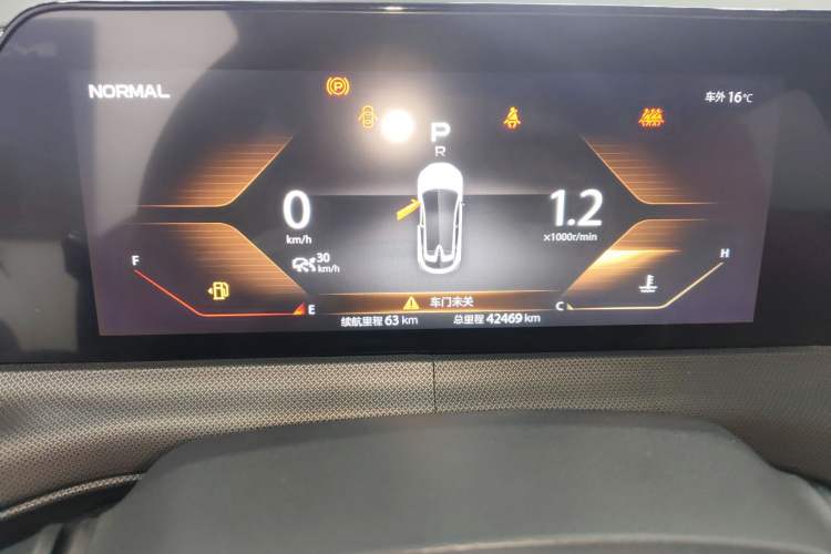 Used Changan UNI-T 2020 1.5T Prestige Version
