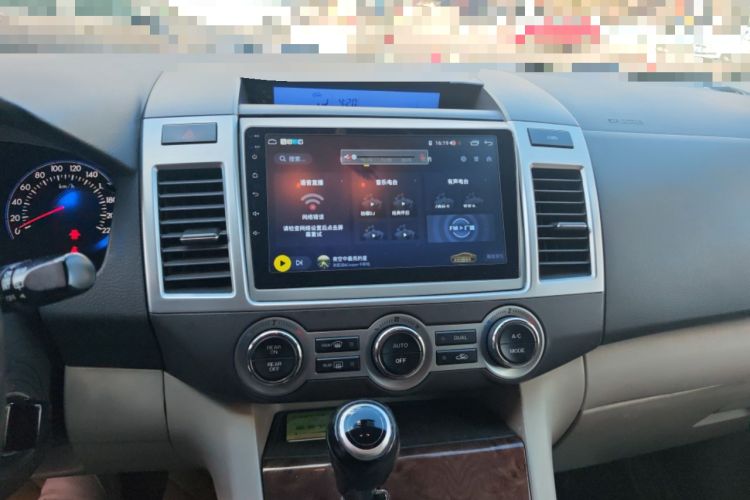 Used Mazda 8 2013 2.5L Ultimate Edition
