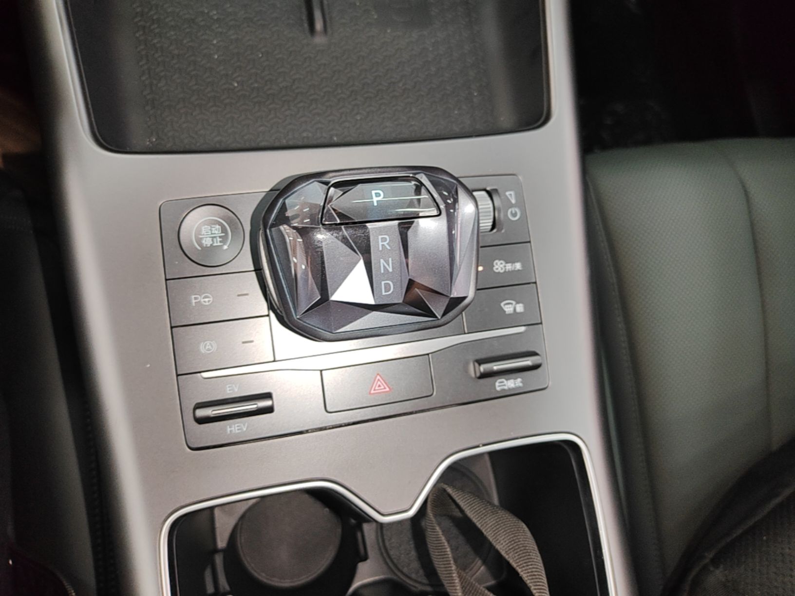 BYD Song Pro New Energy 2025 2nd Generation Intelligent Driving Version DM-i 75KM Leading Edition — снимка 16