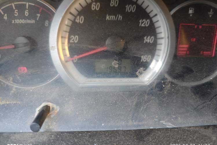 Used Karry Youyou 2012 1.2L Extended Standard Version
