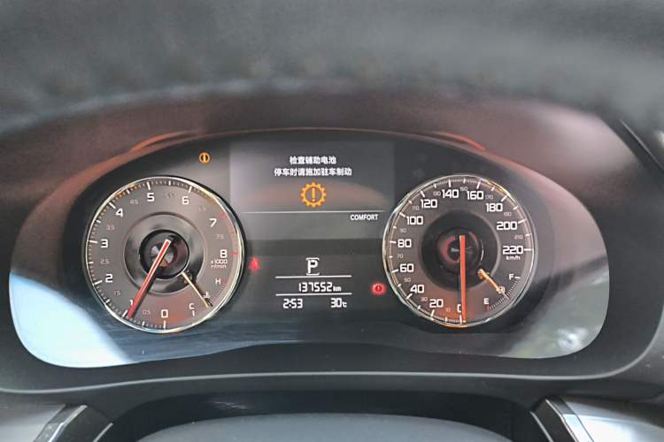 Used Acura CDX 2016 1.5T Two-Wheel Drive Enjoyment Edition Instrument Cluster