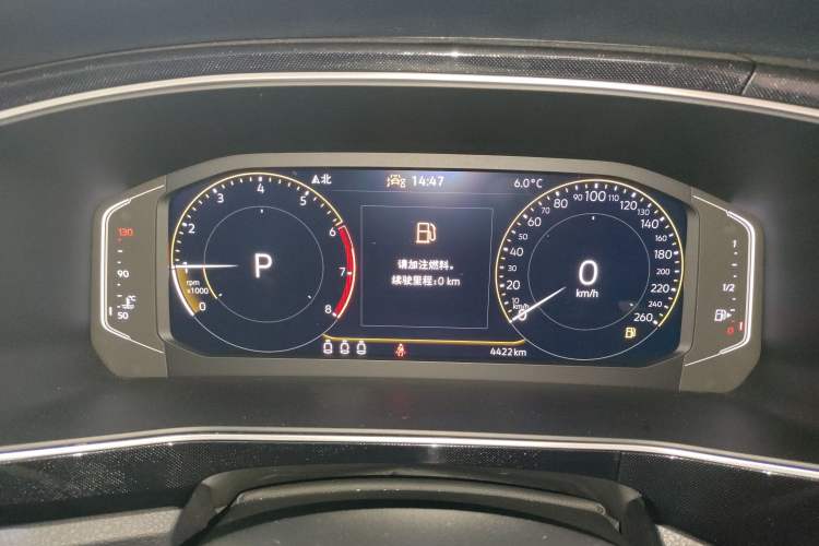 Used Volkswagen Tharu 2025 NewRui 300TSI Prestige Edition
