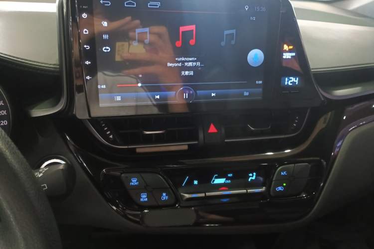 Used Toyota C-HR 2020 2.0L Comfort Edition Audio And AC Panel