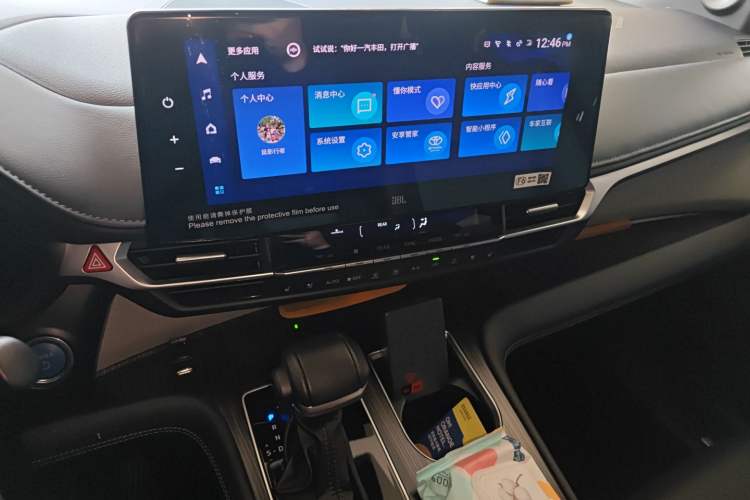 Used Toyota Granvia 2023 2.5L Hybrid Flagship VIP Edition Audio And AC Panel