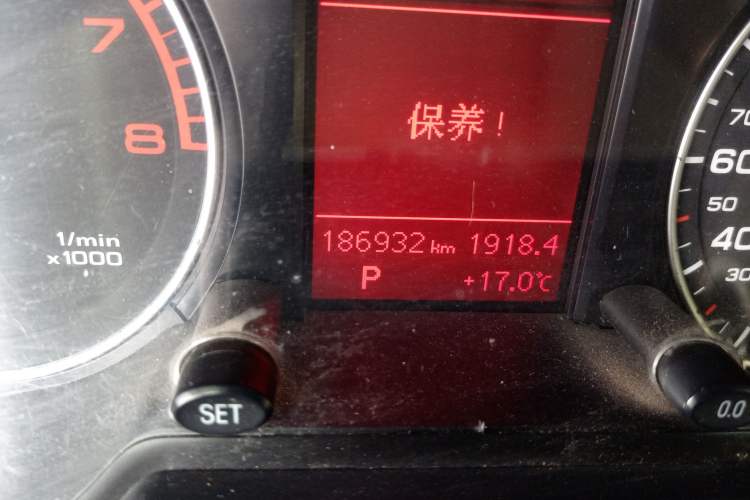 Used Audi Q5 2010 2.0TFSI Technology Edition Odometer Close Up