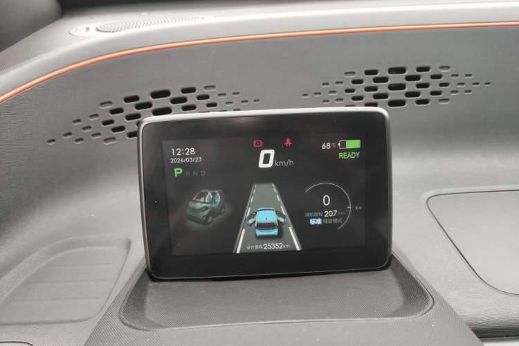 Used Baojun E100 2020 305KM Smart Enjoyment Version Instrument Cluster