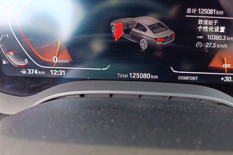 Used BMW 5 Series 2021 525Li M Sport Package Odometer Close Up