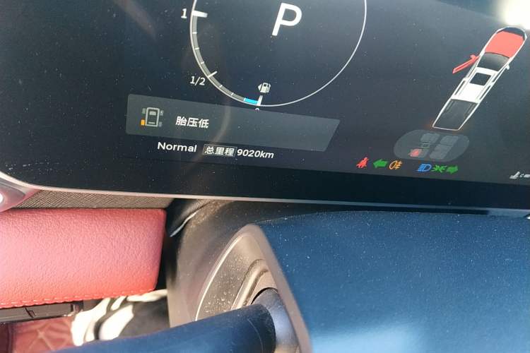 Used SAIC MAXUS Xingji 2023 Starry R 2.0T Automatic Diesel 2WD Luxury Edition Long-Box Model
