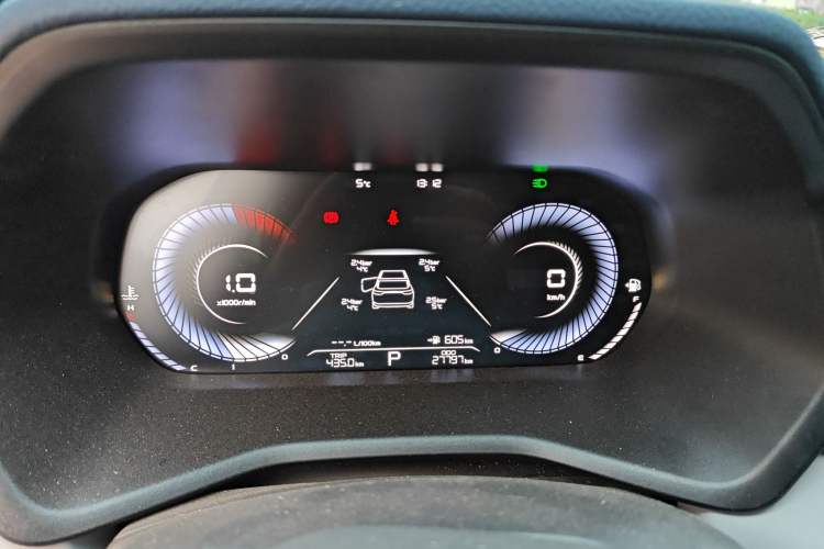 Used Geely Auto Emgrand 2022 4th Generation 1.5L CVT Flagship Model