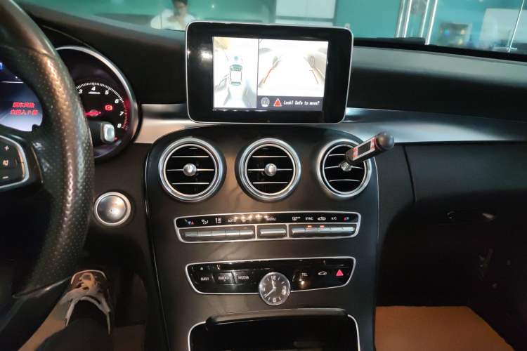 Used Mercedes-Benz C-Class 2015 C 200 station wagon
