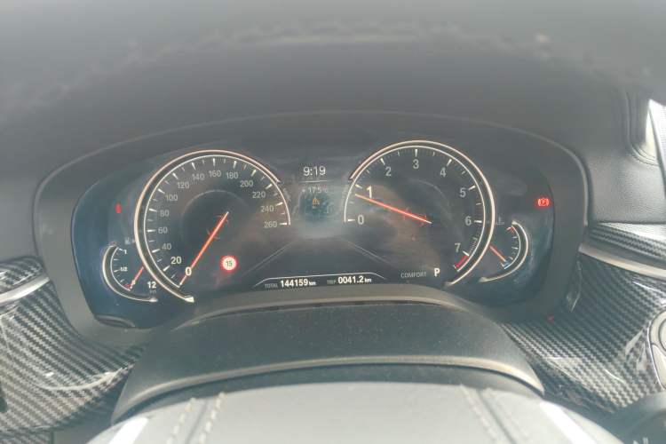 Used BMW 5 Series 2018 Revised 540Li Executive Edition