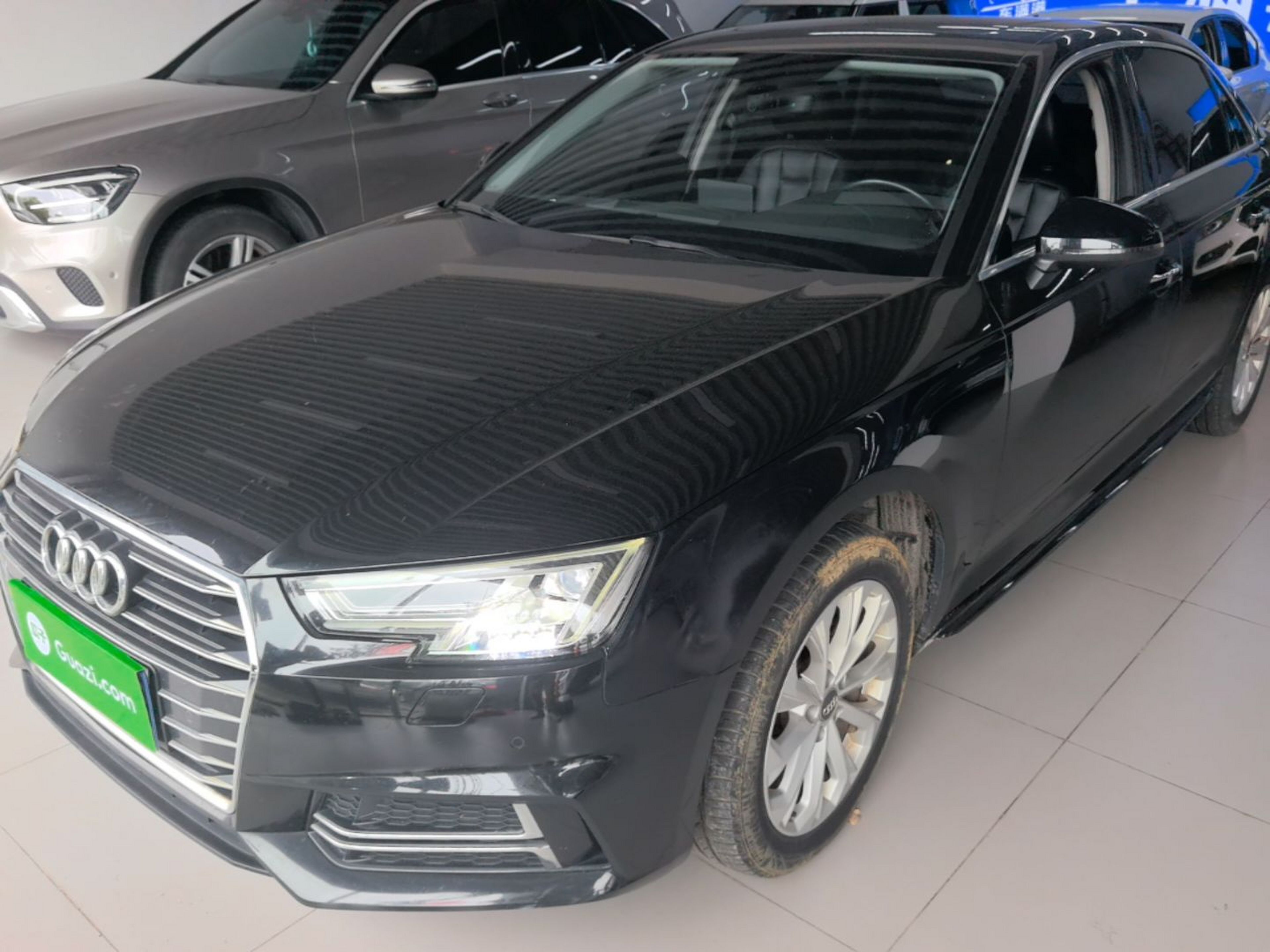 Under Front Bumper
