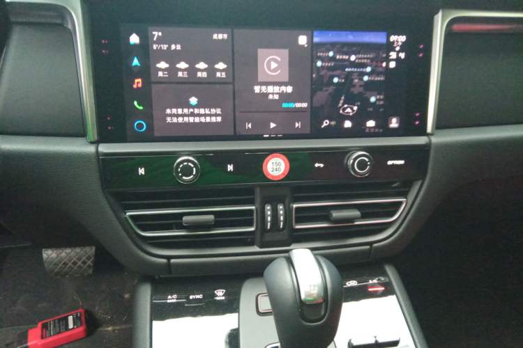 Used Porsche Macan 2024 Macan 2.0T