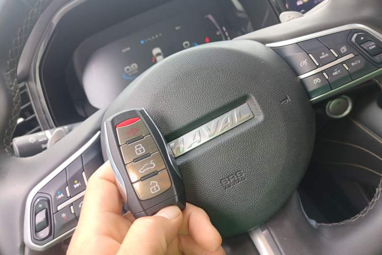 Used Haval F7x 2021 1.5T Two-Wheel Drive Smart & Trendy Edition Vehicle Key