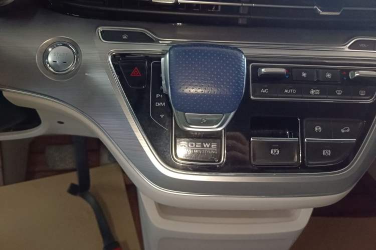 Used Roewe iMAX8 2022 400TGI Celebration Edition Gear Lever